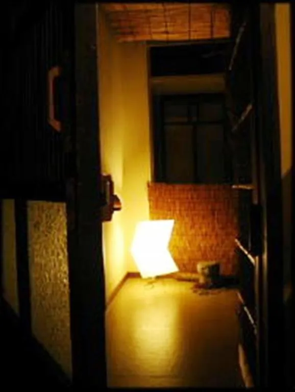 Ichiensou Hotel Kioto