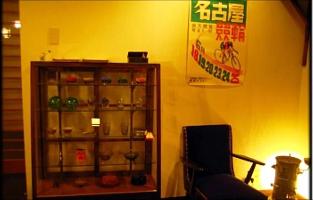 Pensjonat Ichiensou Hotel Kioto